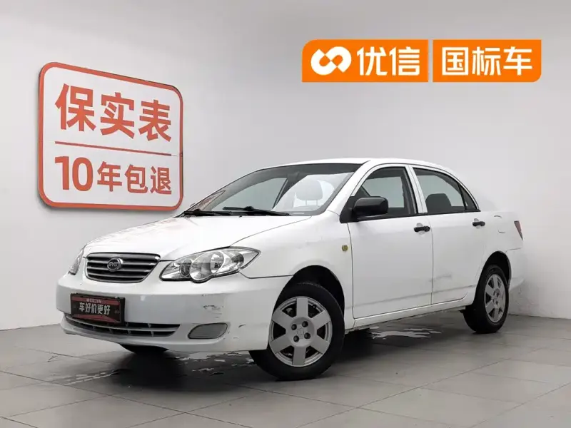 BYD F3, 2016