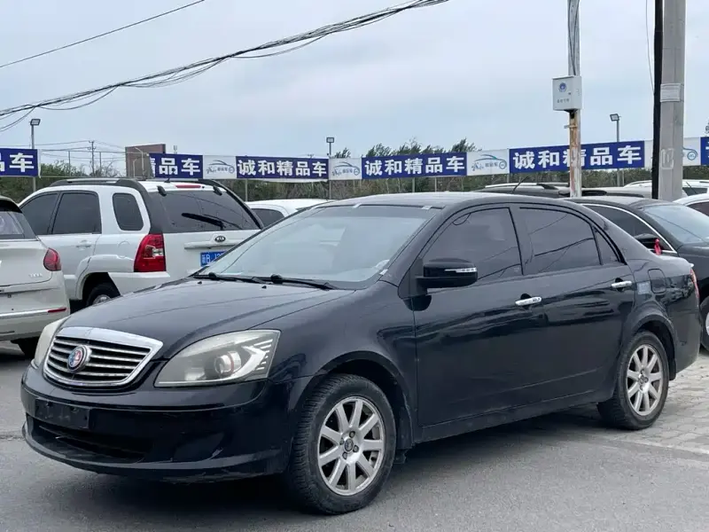 Geely Hijing, 2013