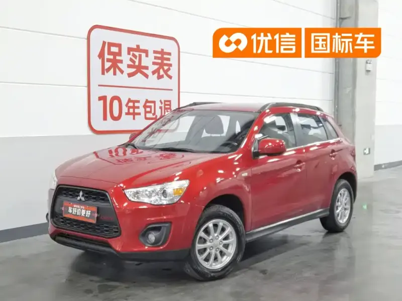 Mitsubishi ASX, 2014