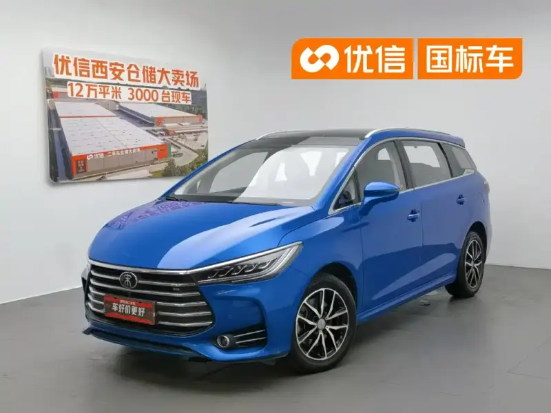 BYD MAX, 2017