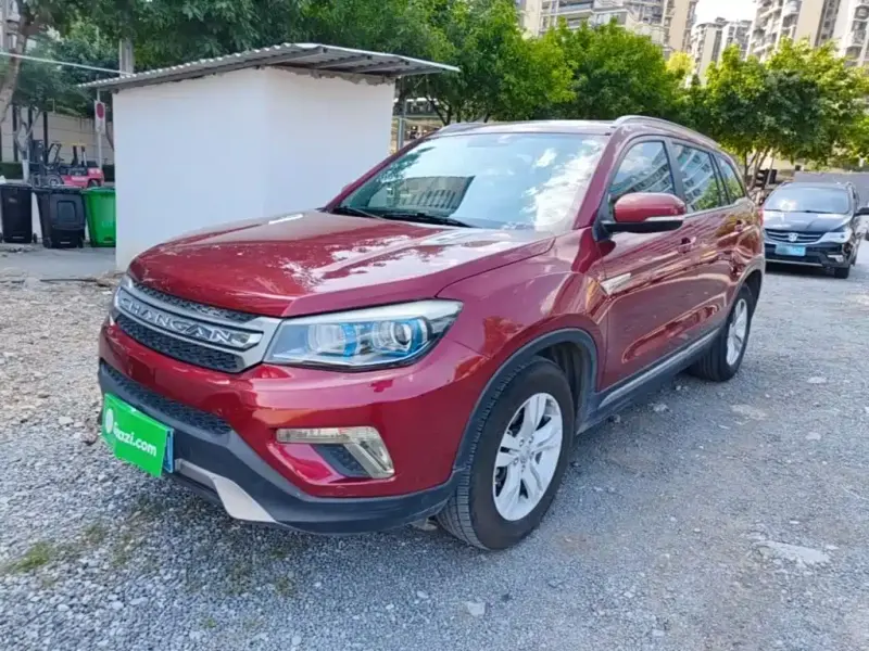 Changan CS75, 2016