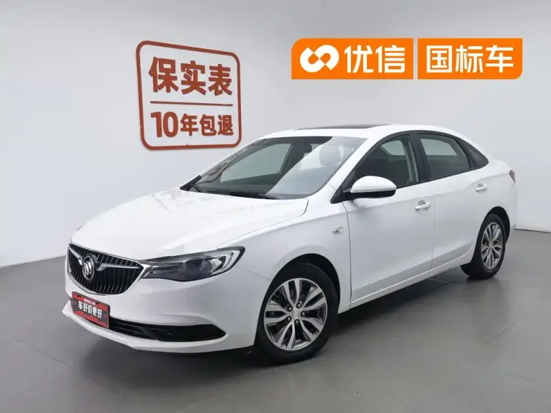Buick Excelle, 2023