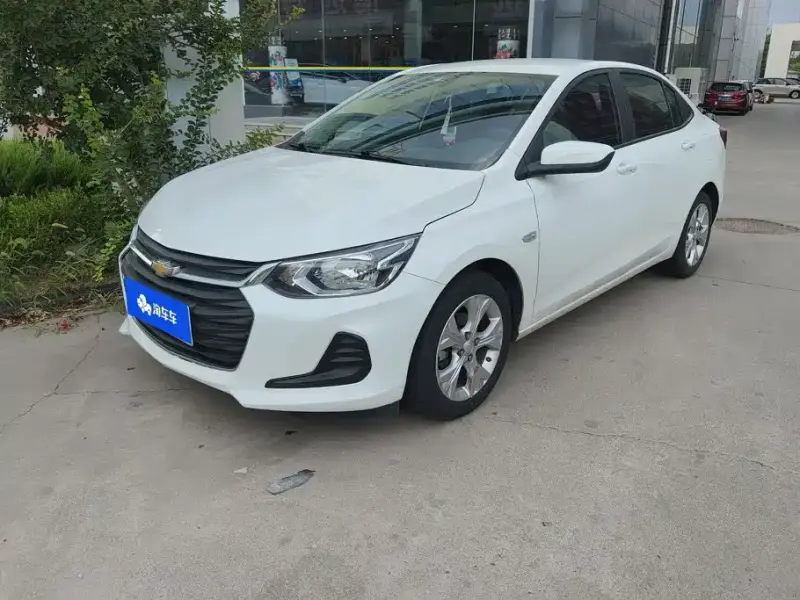 Chevrolet Cavalier, 2020
