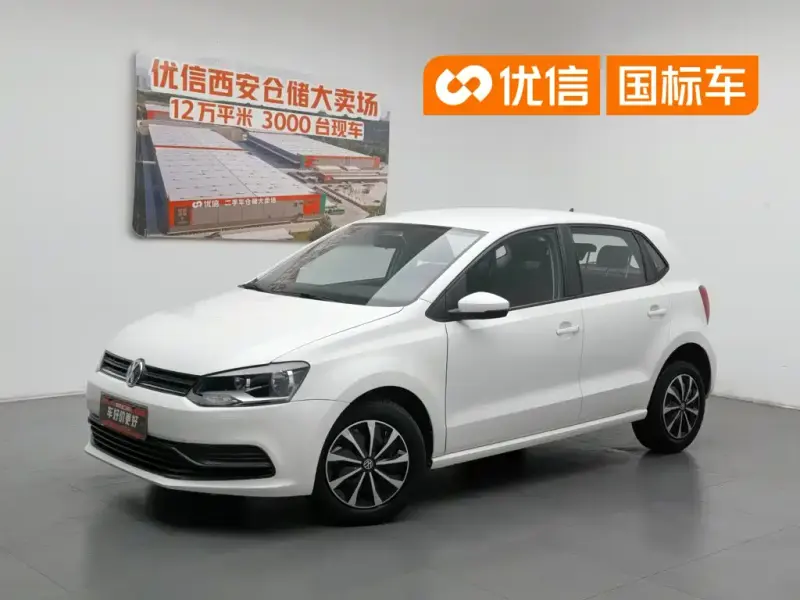 Volkswagen Polo, 2019