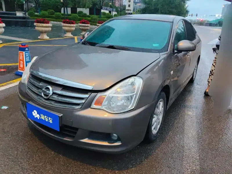 Nissan Sylphy, 2017