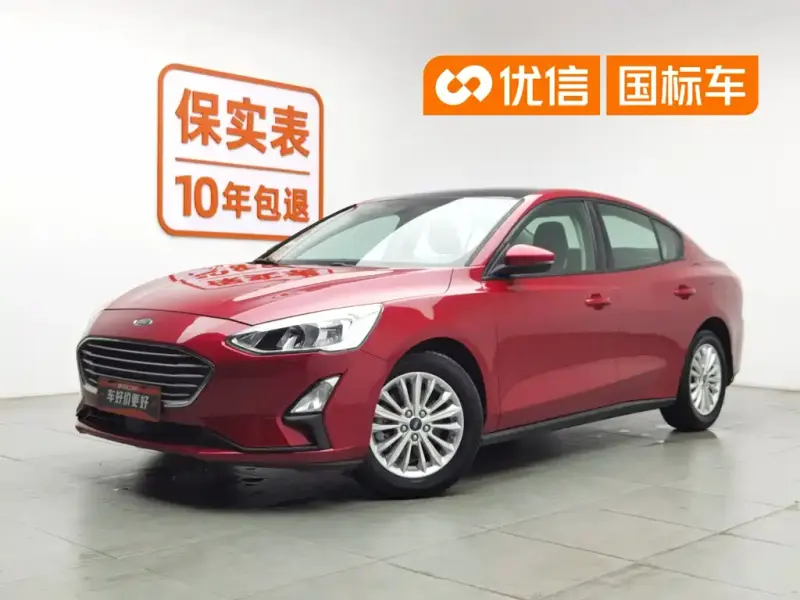 Ford Focus, 2019