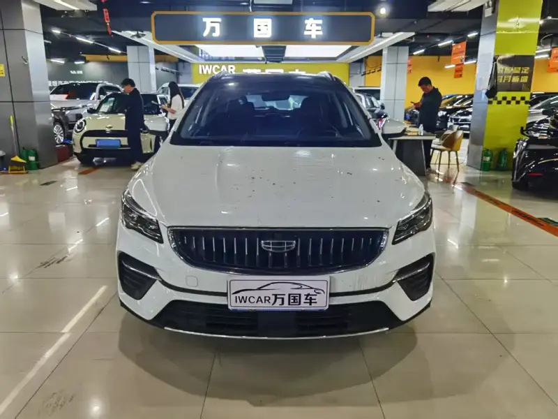 Geely Emgrand S, 2021