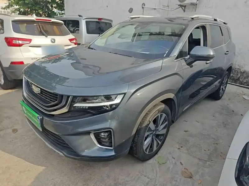 Geely Haoyue, 2020