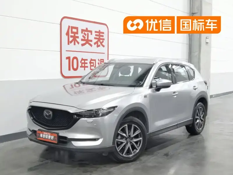 Mazda CX-5, 2019