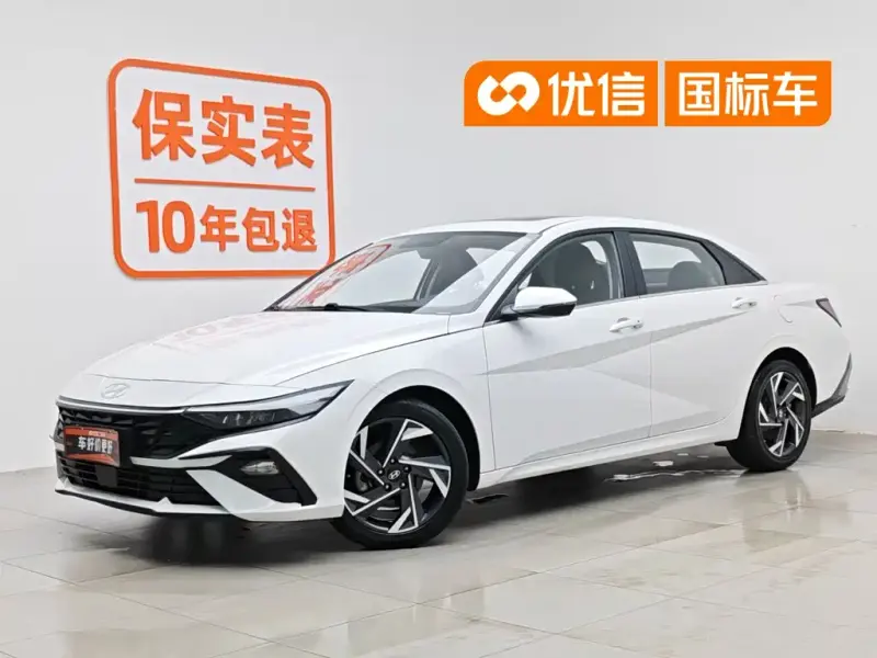 Hyundai Elantra, 2023