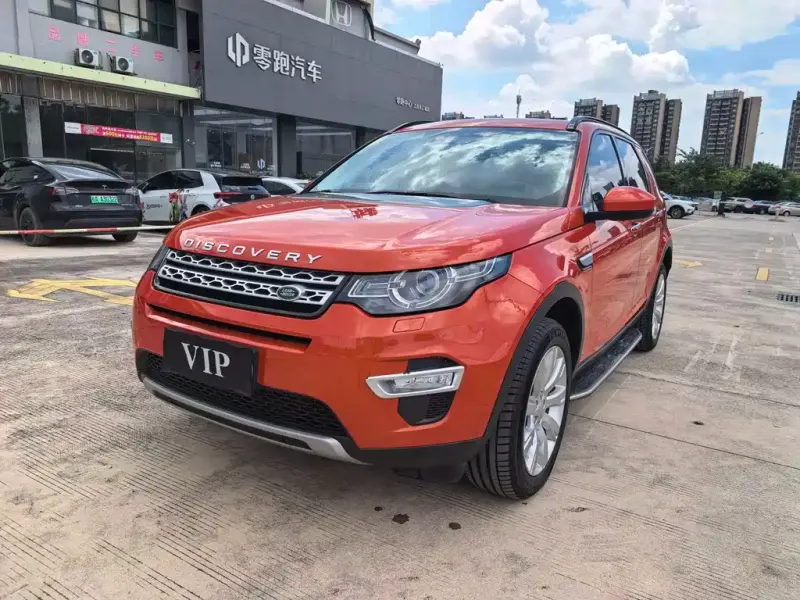 Land Rover Discovery Sport, 2015
