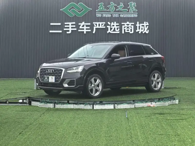 Audi Q2L, 2021