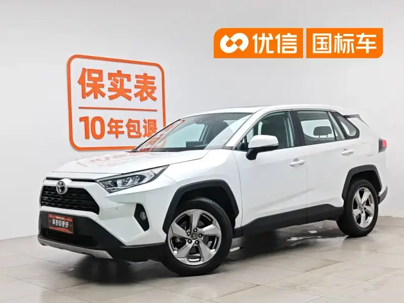 Toyota RAV4, 2023
