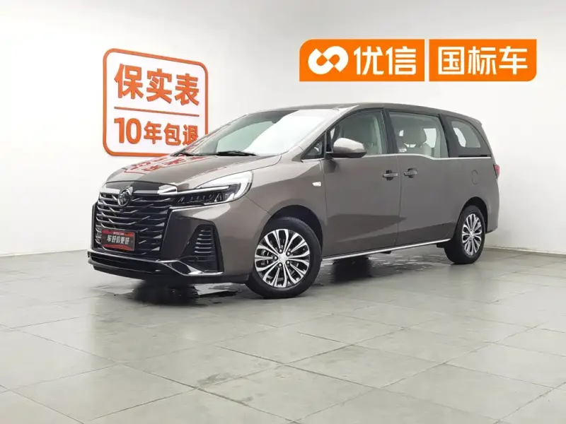 Buick GL8, 2024