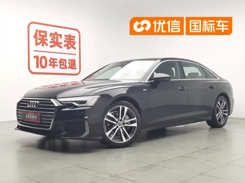 Audi A6L, 2020