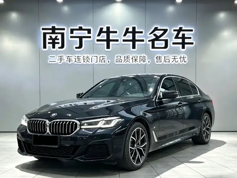 BMW 5 Series, 2022