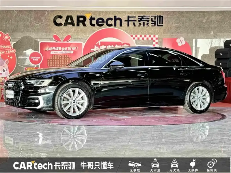 Audi A6L, 2024