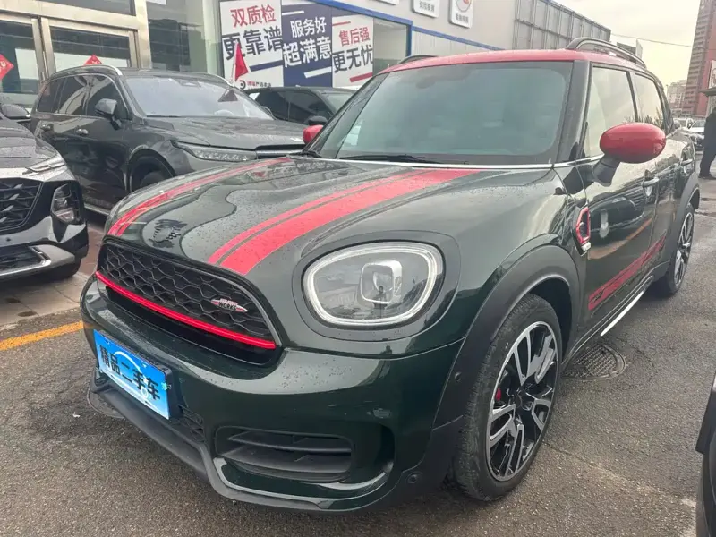 MINI JCW Countryman, 2023