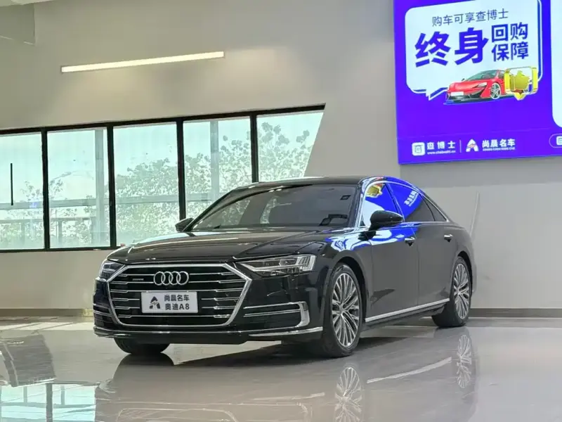 Audi A8, 2018
