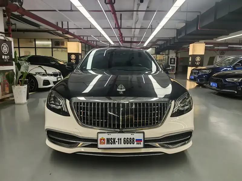Mercedes-Benz S-Class, 2020