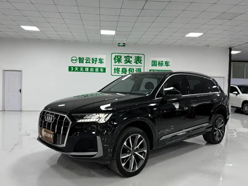 Audi Q7, 2024