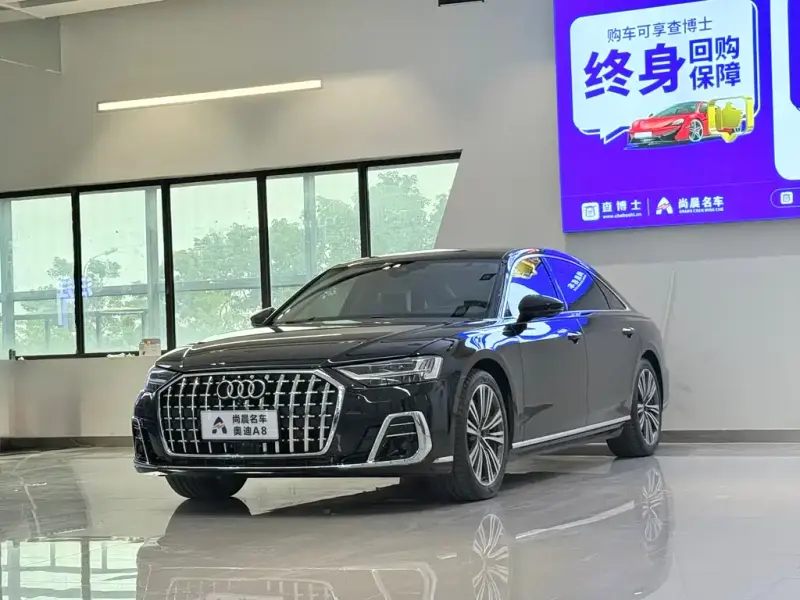 Audi A8, 2019