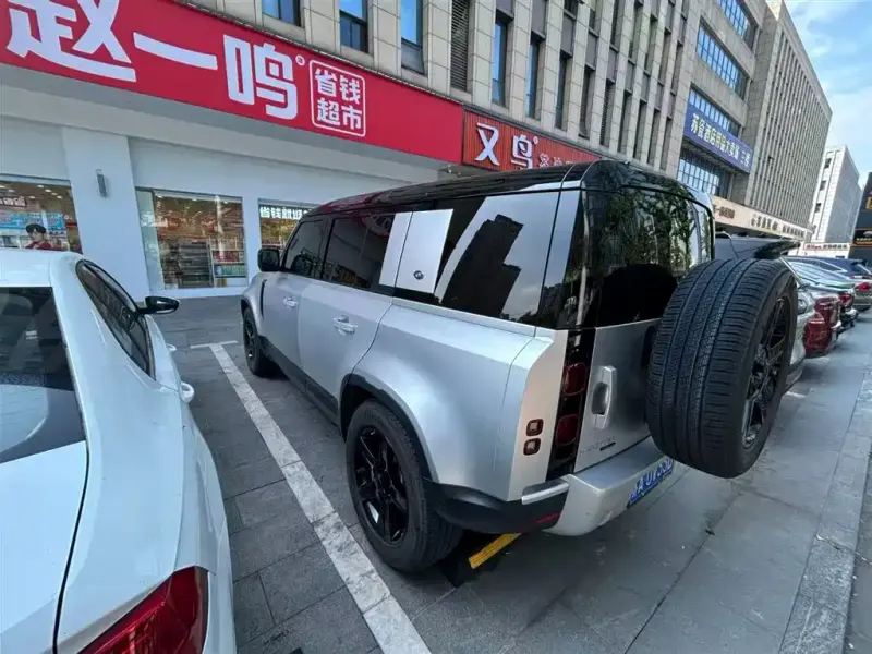 Land Rover Defender, 2020