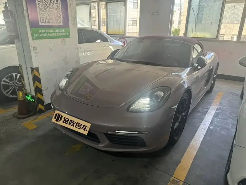 Porsche 718, 2023