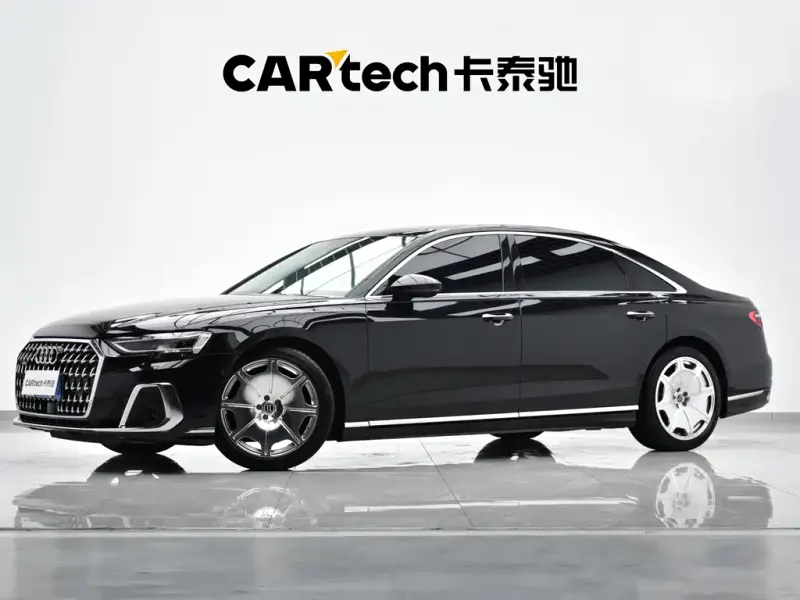 Audi A8, 2024