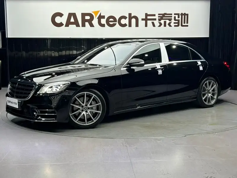 Mercedes-Benz S-Class, 2021
