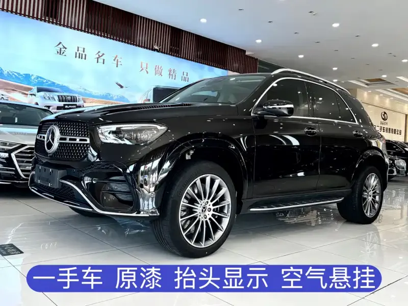 Mercedes-Benz GLE( ), 2024