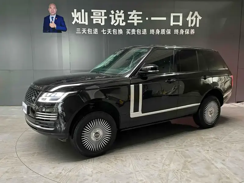 Land Rover Range Rover, 2021
