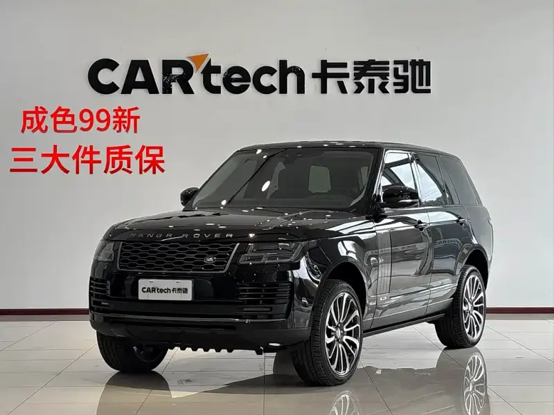 Land Rover Range Rover, 2021