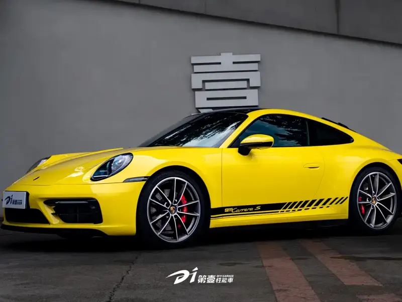 Porsche 911, 2020