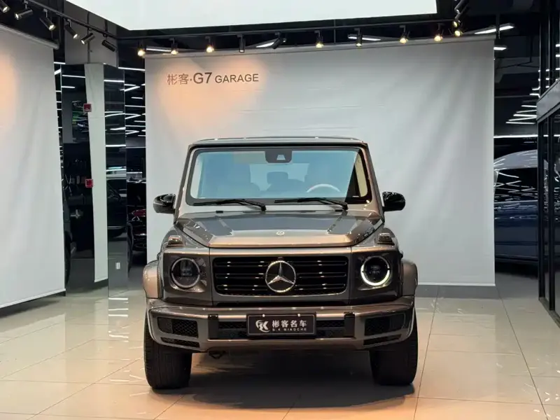Mercedes-Benz G-Class, 2020