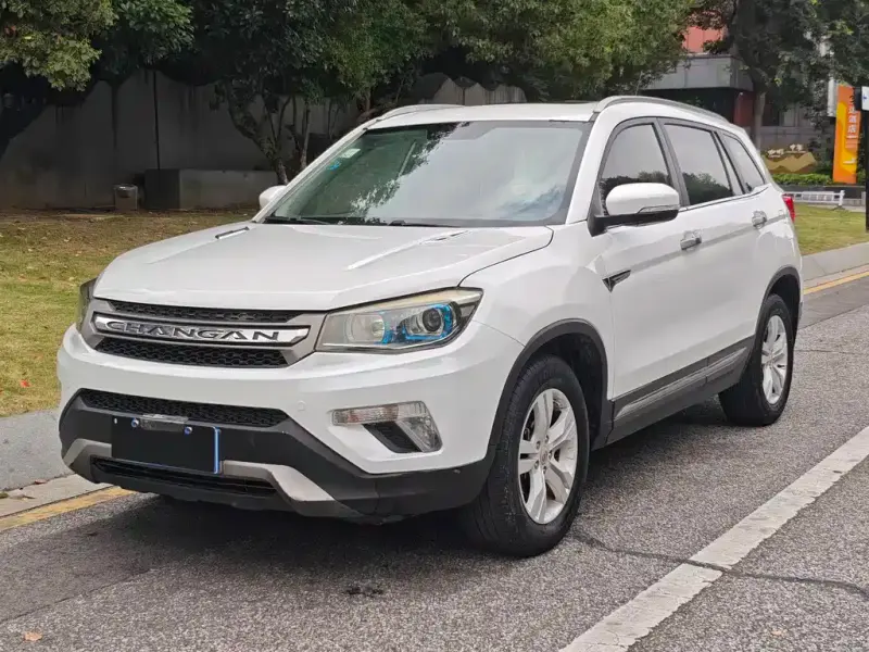 Changan CS75, 2015