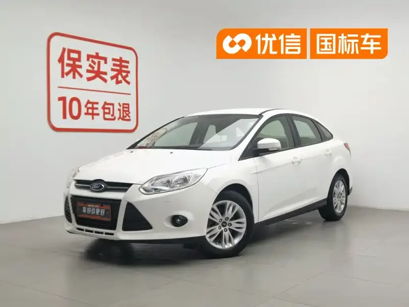 Ford Focus, 2014