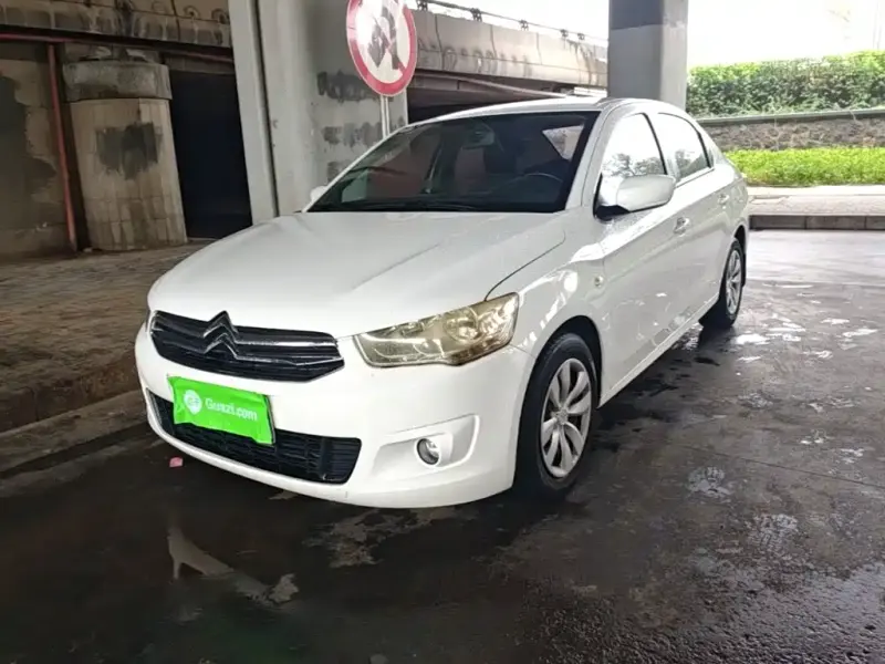 Citroen Elysee, 2016