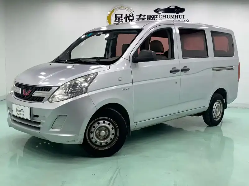 Wuling Rongguang V, 2016