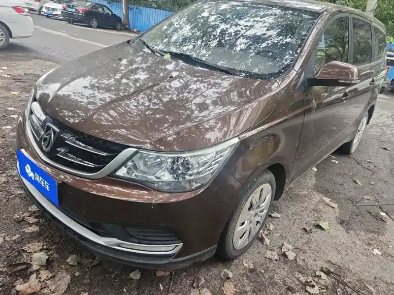 Baojun 730, 2017