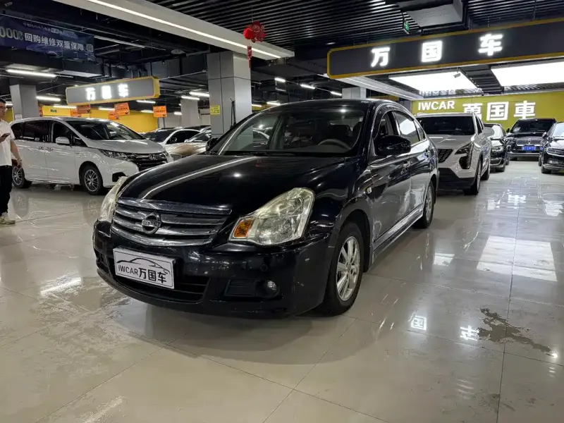Nissan Sylphy, 2014