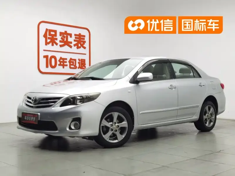 Toyota Corolla, 2013