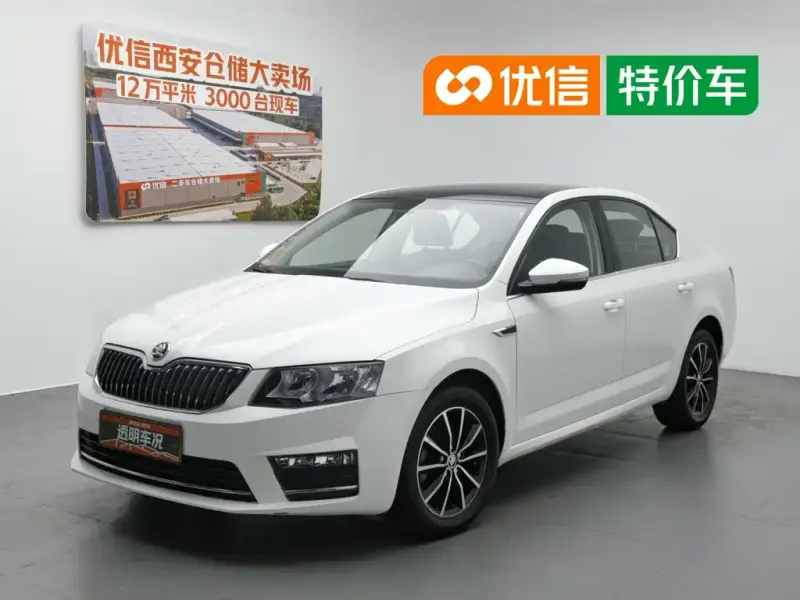 Skoda Octavia, 2016