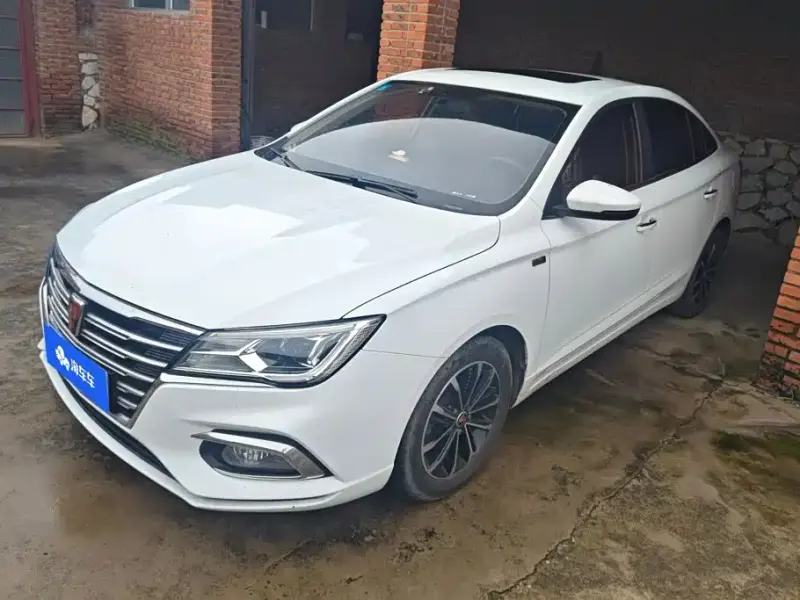 Roewe i5, 2020