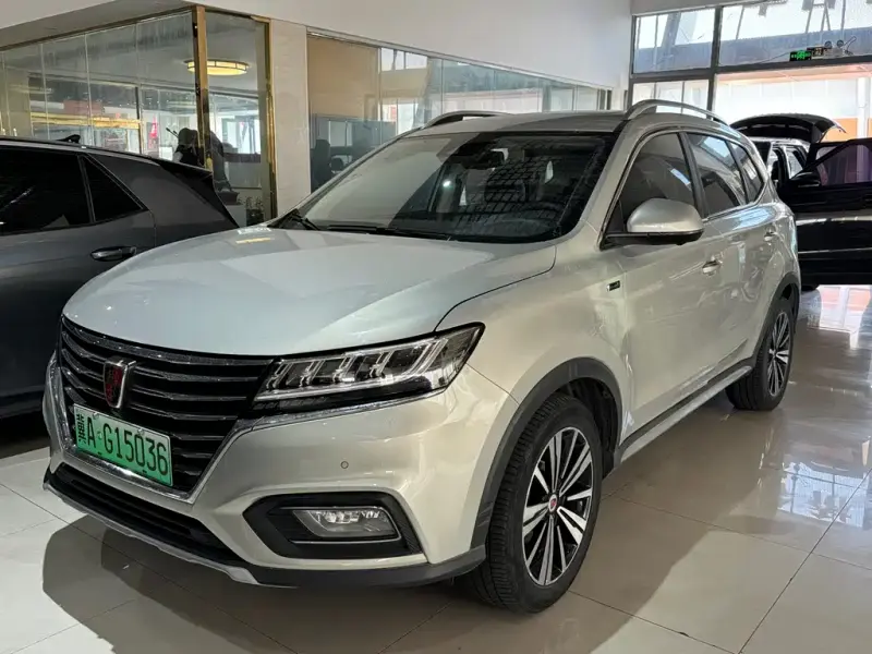 Roewe RX5 New Energy, 2017