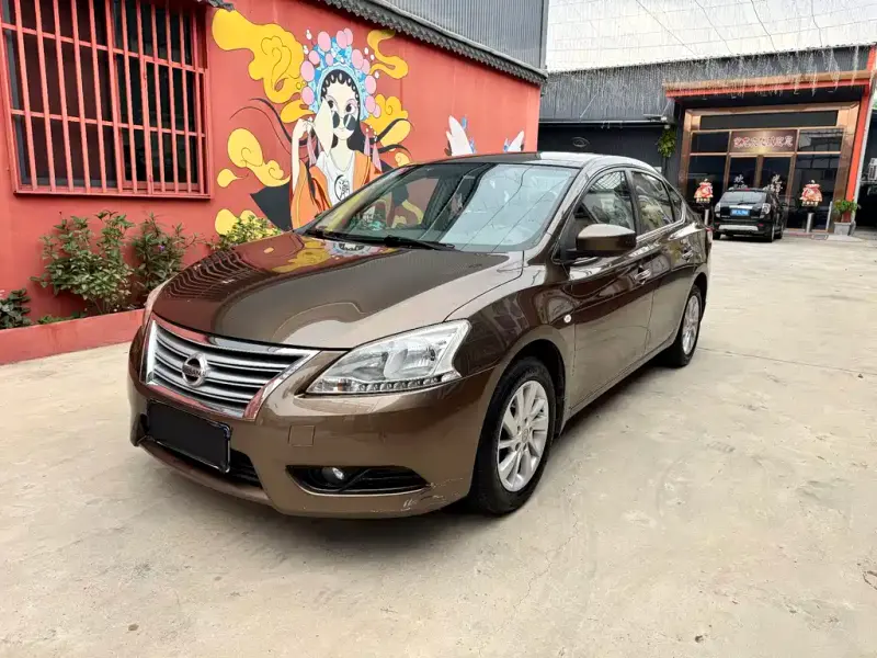 Nissan Sylphy, 2014