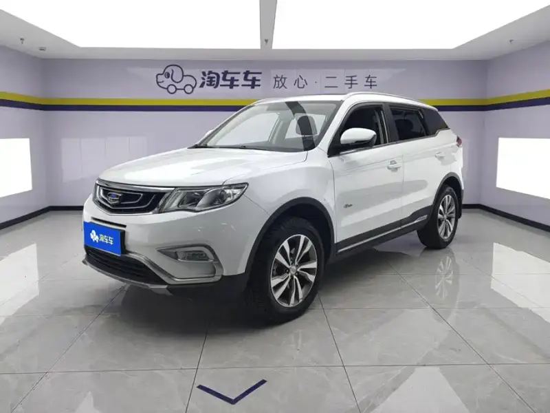 Geely Boyue, 2017