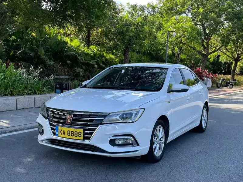 Roewe i5, 2020