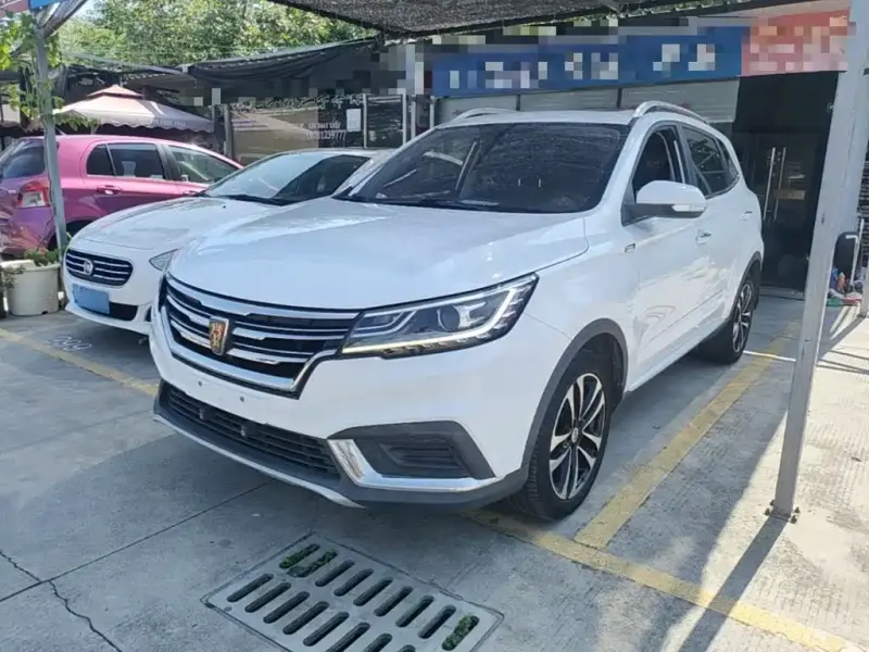 Roewe RX3, 2020