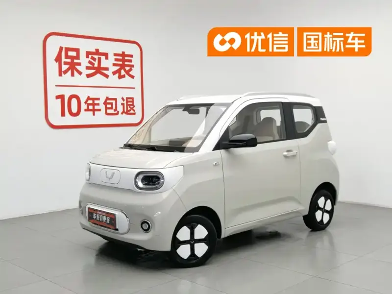 Wuling MINIEV, 2024